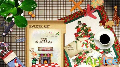 Merry Christmas PSD  3