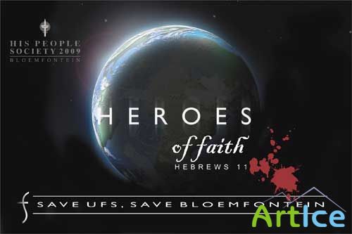 �������� ����� �� ������� ������� ����� / Heroes