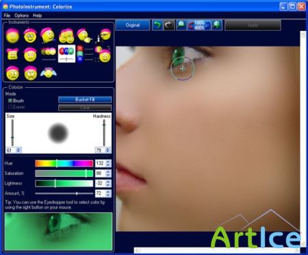 PhotoInstrument 2.7 Build 251 Portable
