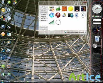     Vista