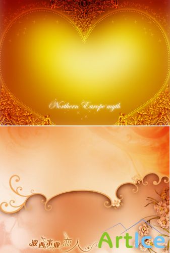Romantic PSD 195-362   PSD 195-362