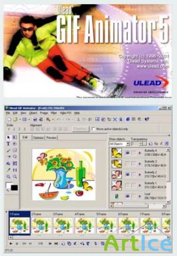 Gif Animator 5.05 (Portable)