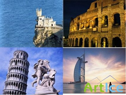 Wallpapers "Around The World"
