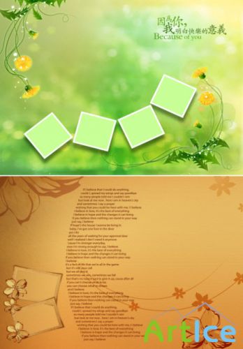 Romantic PSD 227-237   PSD 227-237