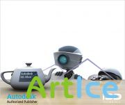 I3D Tutorials Introduction To 3DS Max 2009 I3D Tutorials Introduction To 3DS Max 2009