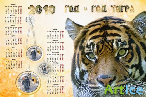  "2010  -  "