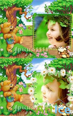  Photoshop - 