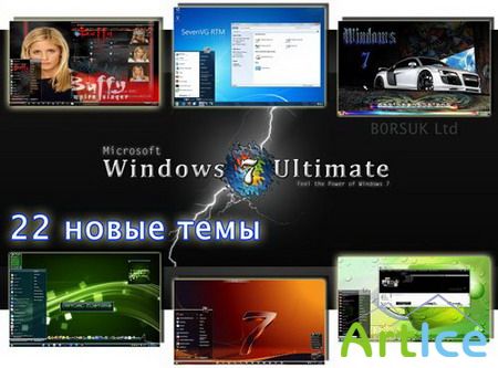 22    Windows 7
