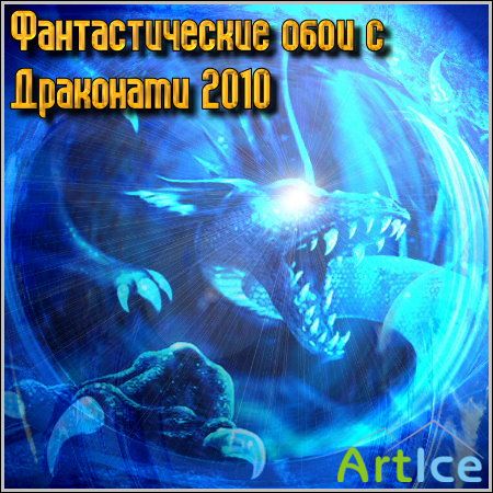     2010