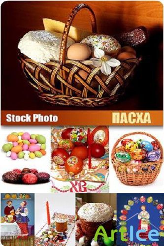 Stock Photo - 