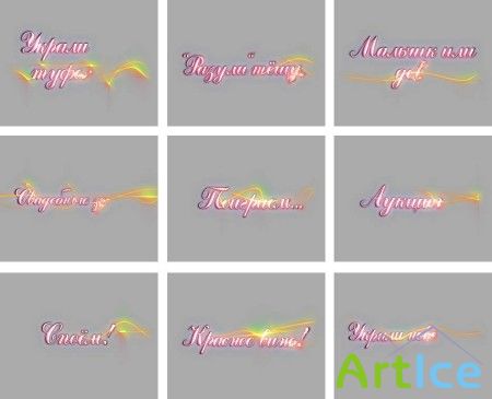 Video3d ���������� ������� DVD 1/2