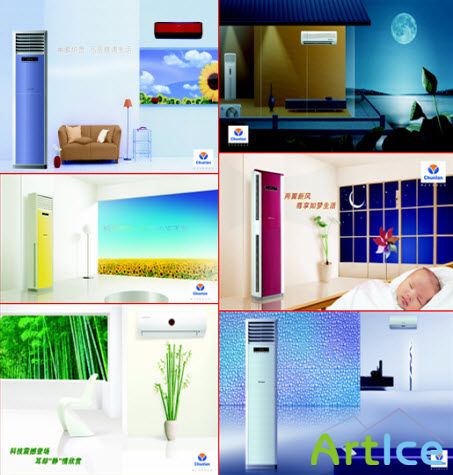 PSD - Home appliances 3