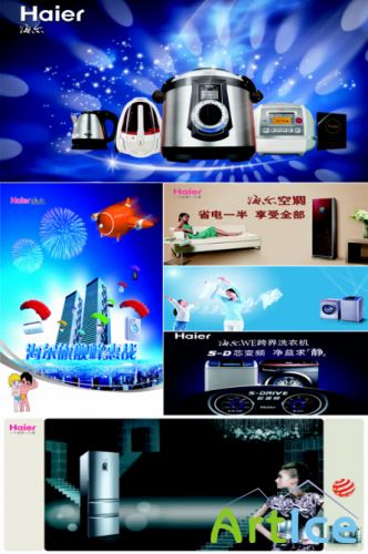 PSD - Home appliances 2