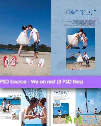 PSD  -   