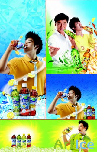 PSD  - Drink 6