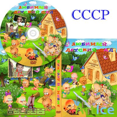    DVD -   