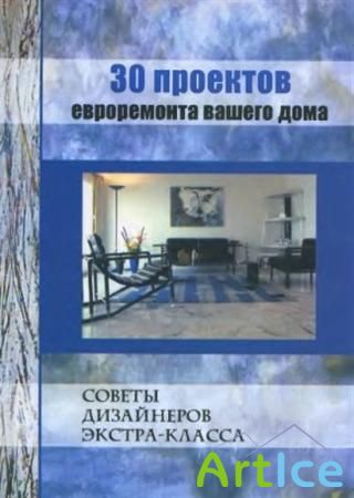 30    