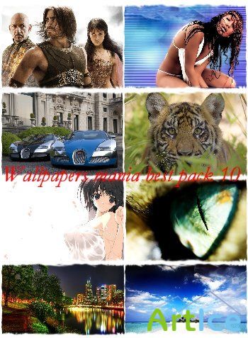 Wallpapers mania best pack 10