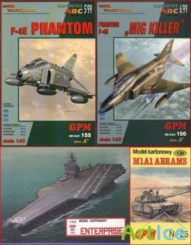    GPM 29