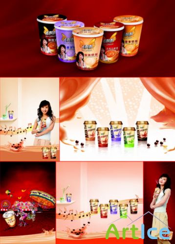 PSD  - Drink 19