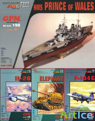    GPM 31