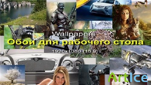     - The Best (Full HD) JPG