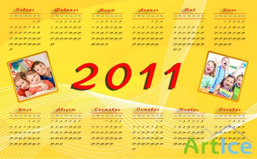    2011  +  2011 rus (13 PSD + 1 PNG)