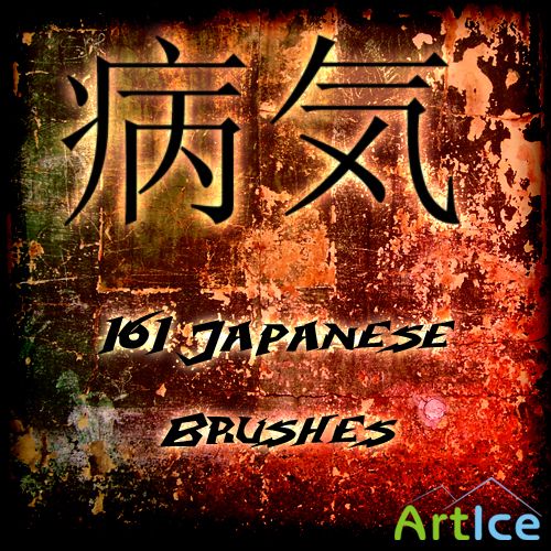 161    Adobe Photoshop