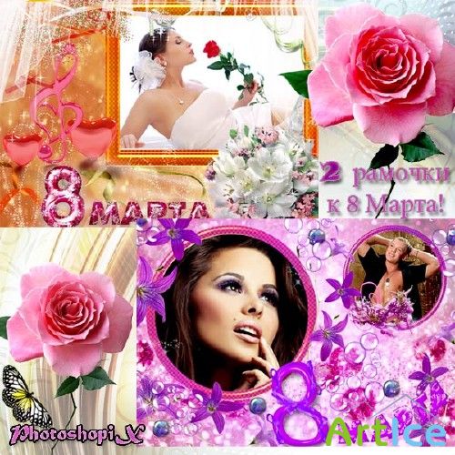 2 PSD   Photoshop    