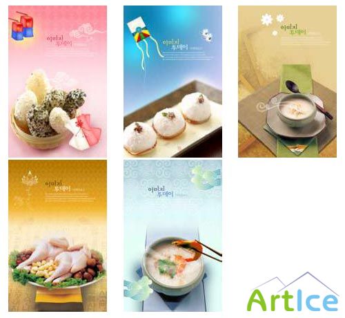 ImageToday Design Source - Food Catering