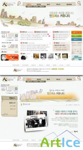 PSD Web Template - Happy City Life