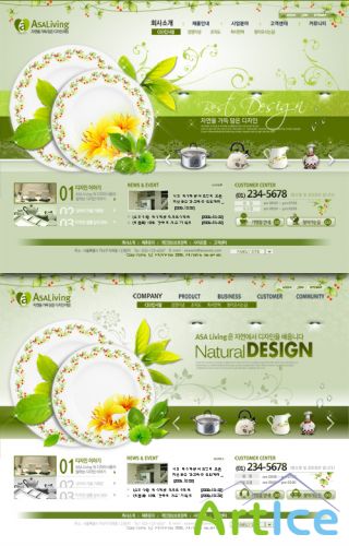 Web Templates kitchen appliances