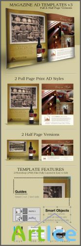 Posters for advertising elite drinks products