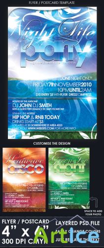 Party Flyer Template - GraphicRiver