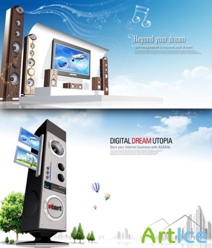 Sources - Home Theater