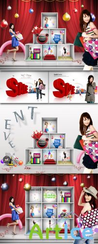 Sale psd #1
