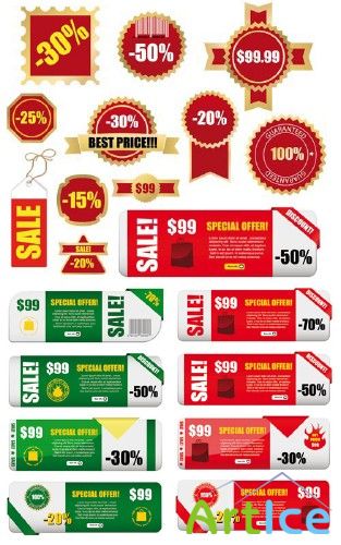 Shutterstock - Sale Design Elements 3xEPS | -  