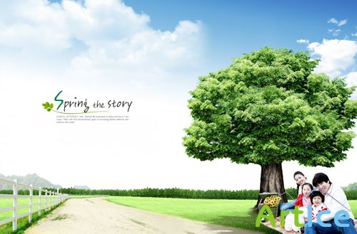 Sources - A large green tree