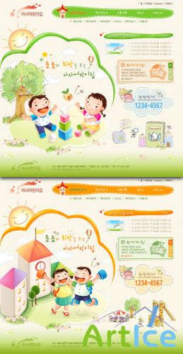 Green PSD Web Templates #11
