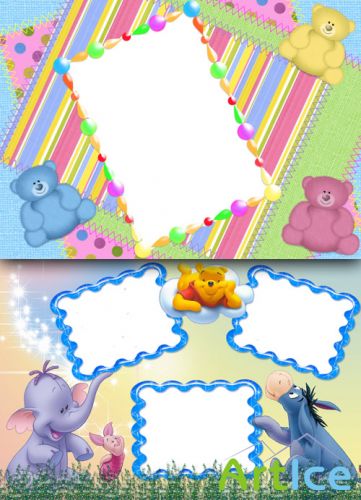 Photo Frame - Toy Animals