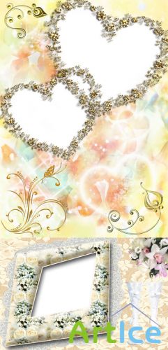 Photo Frame - Tenderness