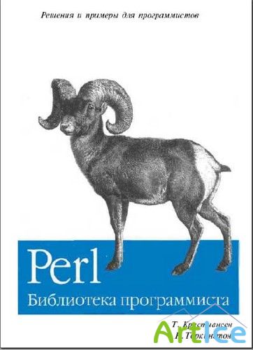  ,   "Perl:  "