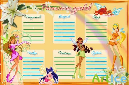      Winx
