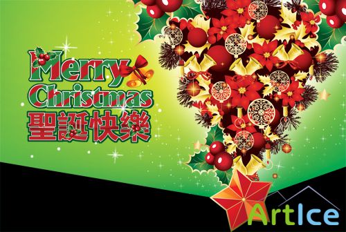 PSD Source - Colorful Hanging Christmas