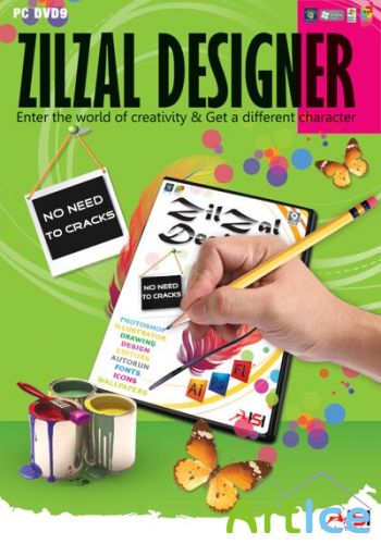 ZilZal5 Designer Package DVD 2012 (Full Programs)