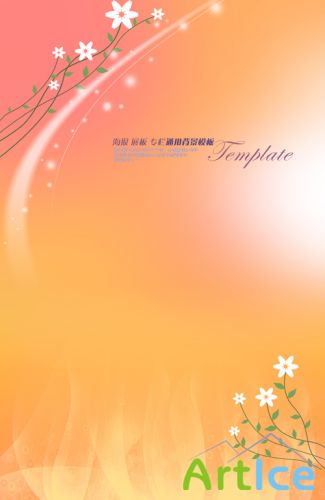 Orange Color Template