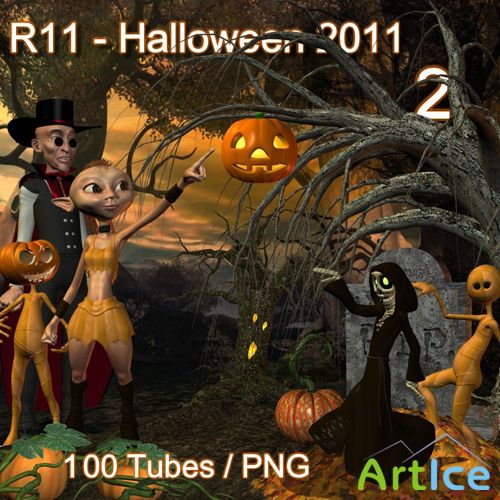 R11 - Halloween 2011 - 2