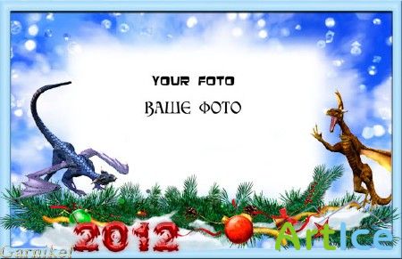 ����� - ������� 2012