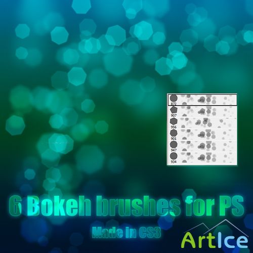Brushes set - Bokeh