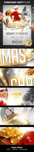 GraphicRiver - Christmas Party Flyer (REUPLOAD)
